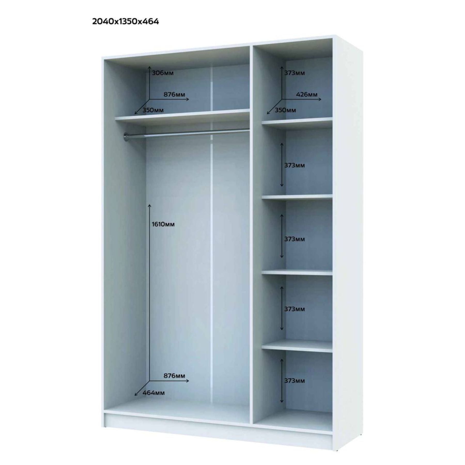 Шкаф распашной для одежды Doros Промо 135х48х204 см Белый (DRS-011204)