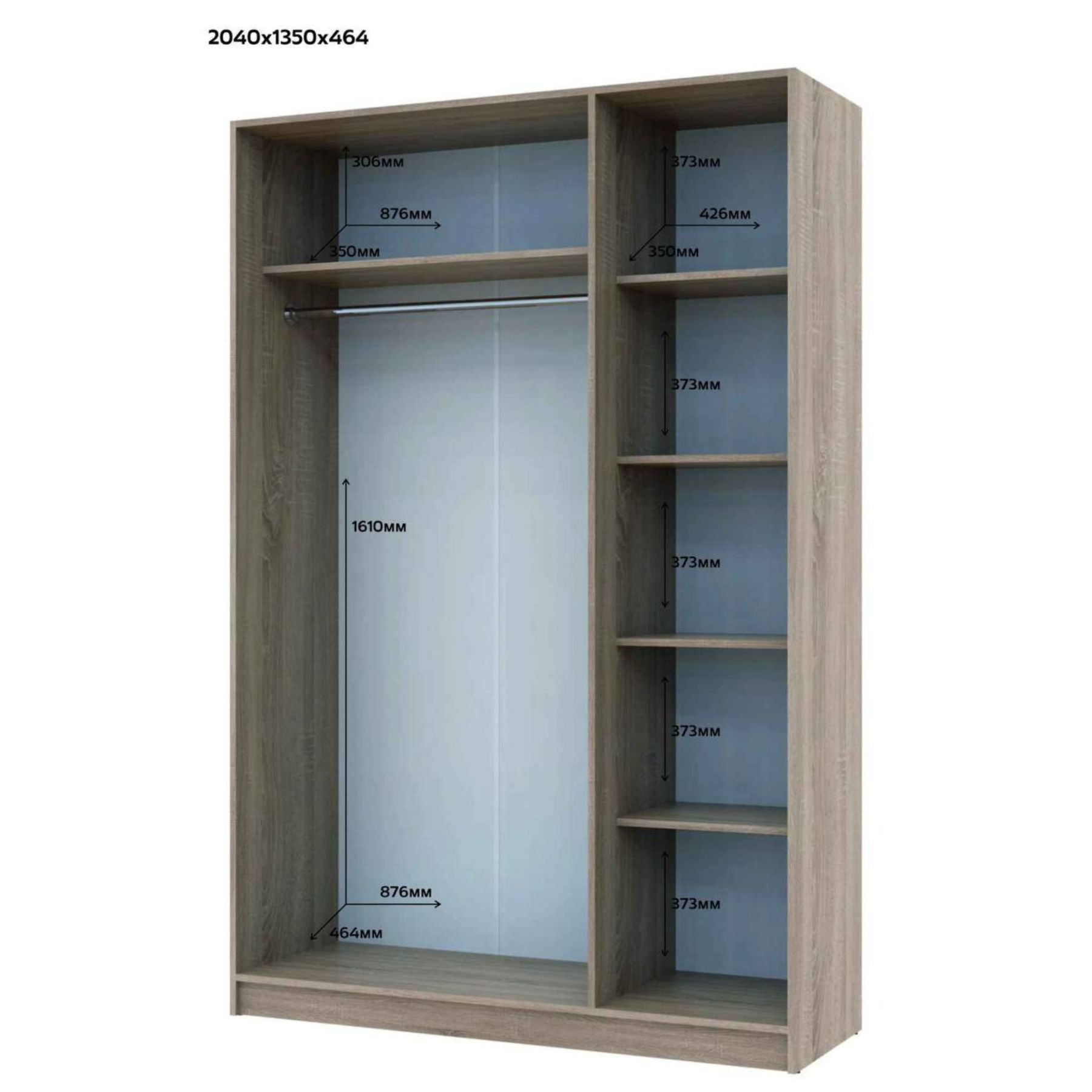 Шкаф распашной для одежды Doros Промо 135х48х204 см Дуб сонома (DRS-011203)