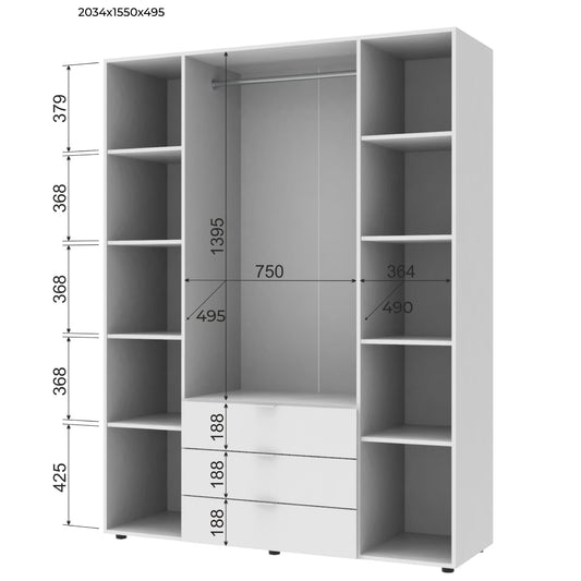 Шкаф распашной для одежды Doros Гелар 155х49,5х203,4 см Белый (DRS-011100)