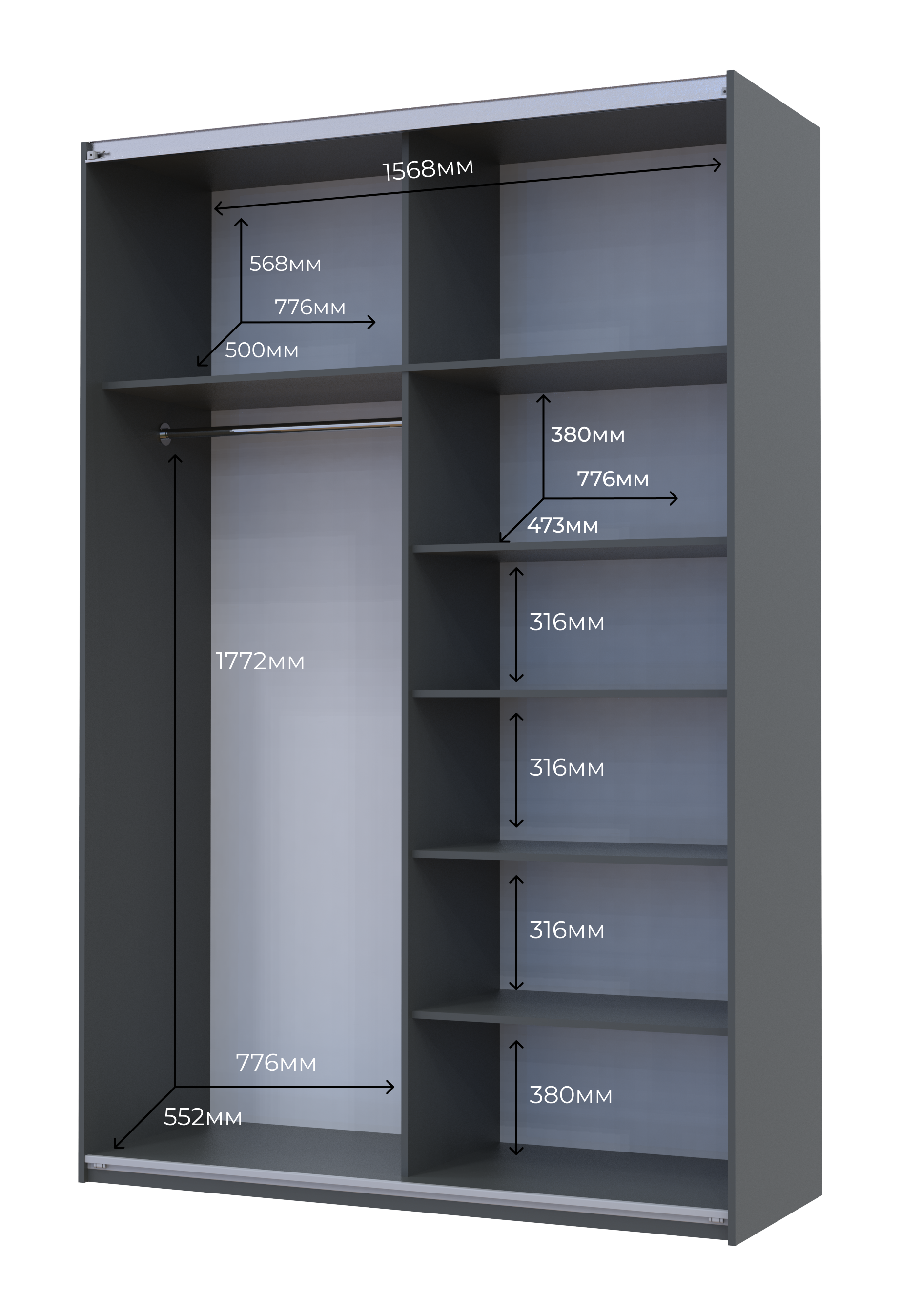 Шкаф-купе двухдверный Doros G-Caiser 160х60х240 см Графит (DRS-011035)