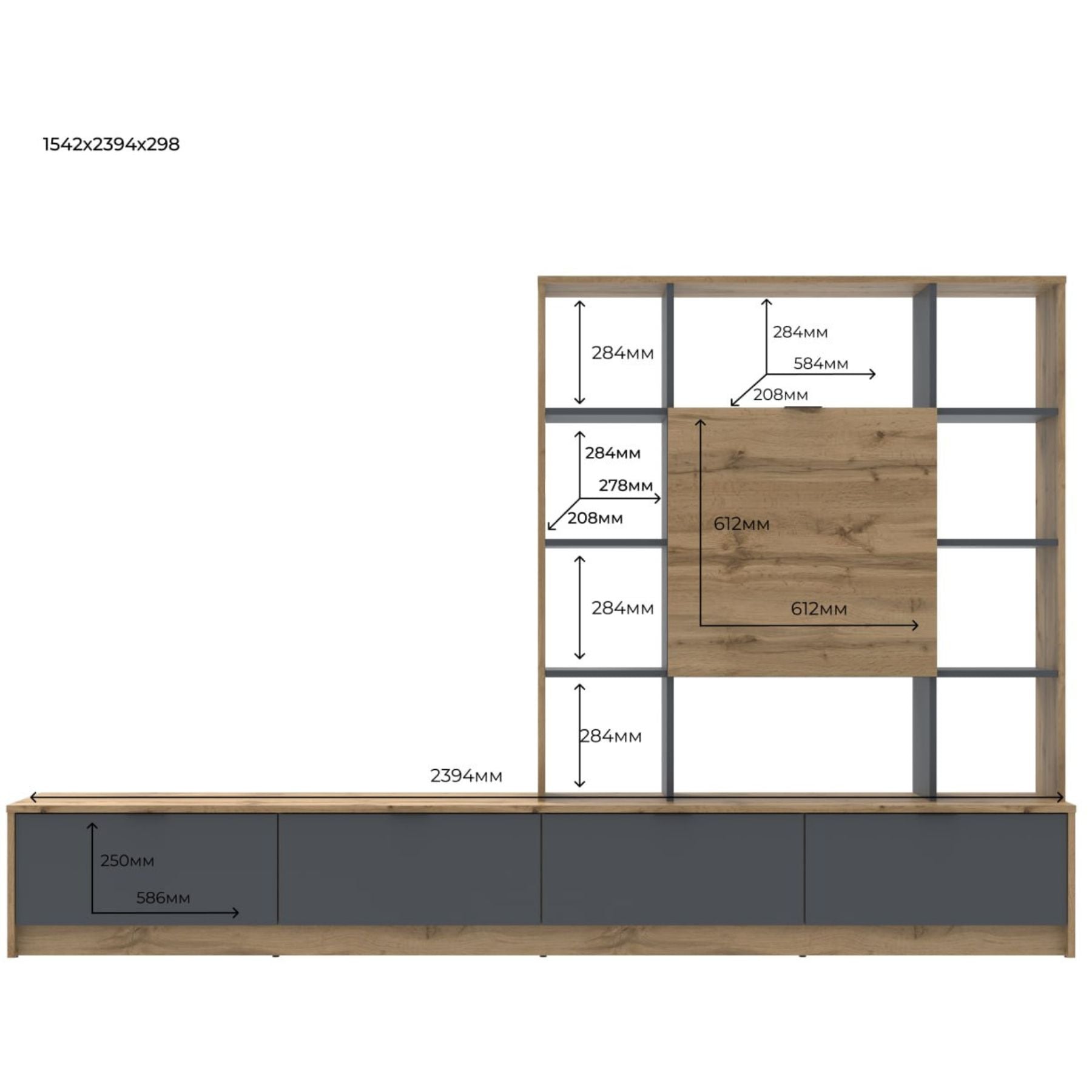 Стенка в гостиную Doros Капри 240х33х153 см Дуб тахо/Графит (DRS-011308)