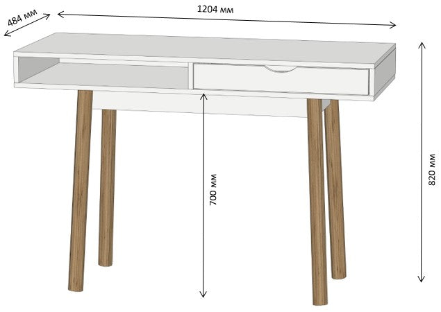 Письменный стол LION Сканди-1 Дуб Сонома трюфель (LION-041209)