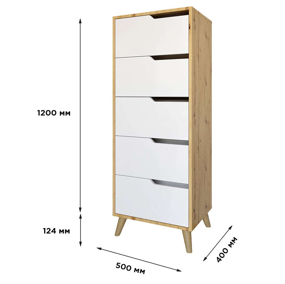 Комод высокий с черными ножками 5 ящиков М-ЗОН Борн 500 Дуб Артизан/Нимфея Альба (белый) (MZN-031104)